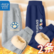 JEANSWEST 真维斯 男童加绒保暖卫裤 2条装
