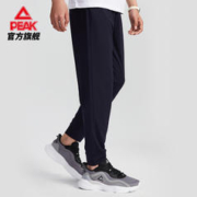 PEAK 匹克 男款加绒加厚卫裤束脚长裤 DF324007