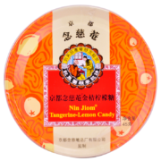 京都念慈菴 金桔柠檬糖 45g