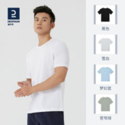 20点开始：DECATHLON 迪卡侬 男款短袖T恤 339273
