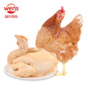 WENS 温氏 田园土鸡 1kg