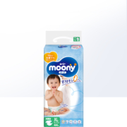 尤妮佳/Moony畅透纸尿裤透气XL44片（12-17gk)宝宝尿不湿超薄日本