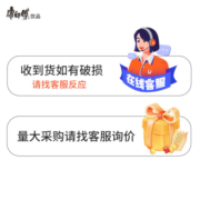 康师傅 饮料多口味茶饮料饮品330ml*12瓶 小瓶组合整箱装 冰红茶330ml*12瓶