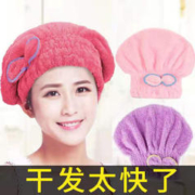 干发帽2023新款可爱吸水速干擦头发毛巾加厚包头巾女生干头发浴帽