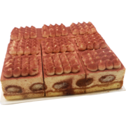 中粮香雪蛋糕 提拉米苏蛋糕动物奶油 聚会休闲下午茶糕点生日蛋糕 990g