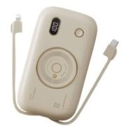 LIBERFEEL 冇心 移动电源 带双线 20000mAh Type-C 22.5W 双向快充