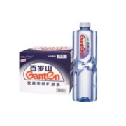 Ganten 百岁山 景田 百岁山 饮用天然矿泉水1.5L*12瓶 整箱装 大瓶家庭健康饮用水