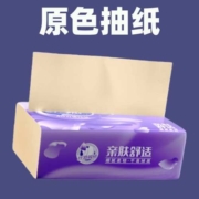 天降福利：神捡漏！本色抽纸三大包一口价1.1元！