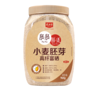 精力沛低GI小麦胚芽高纤富硒未提取麦胚油营养品无加蔗糖麦片代餐粉968g