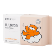 京东百亿补贴:蓬松生活 洗脸巾 80抽*3包