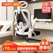 KOTOBUKI 宠物专用梳毛器 14*9.5cm