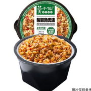 莫小仙  自热拌饭 酸豆角肉沫 1盒