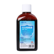 Cofoe 可孚 碘伏消毒液医用碘酒