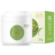 润本（RUNBEN）儿童面霜宝宝霜滋润夏季保湿补水清爽婴儿擦脸护肤润肤乳 【舒缓滋润】舒缓霜50g