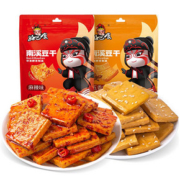 拍3件60包！好巴食南溪豆干