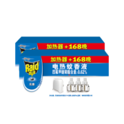 雷达（Raid）电热蚊香液6瓶336晚无线加热器2个无香型驱蚊用品电蚊香液