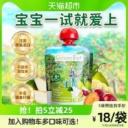 Pigeon 贝亲 洁牙湿巾 婴幼儿宝宝口腔清洁 乳牙舌苔洁齿巾 42片 木糖醇 适合6个月以上
