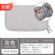 KOKUYO 国誉 烧饼包 PAN CASE 灯芯绒多功能日系笔袋