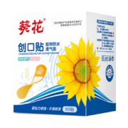 plus会员：葵花 医用创可贴100片 卡通/肤色/超弹三款任选