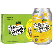 PLUS会员、概率券: 汉斯 菠萝啤 330ml*24罐 量版装