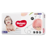 plus会员、有券的上:好奇Huggies铂金装小桃裤 瞬吸干爽 XXL50片【15kg以上】*2件