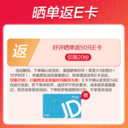 海尔(Haier) 15.6英寸金属笔记本电脑 商务办公学生网课影音娱乐轻薄本 逸15-15SH（8G 512G SSD Win11）