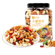 良品铺子 大罐快乐每日坚果 透明罐装500g
