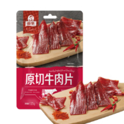 plus会员：母亲原切牛肉片125g魔鬼椒味*4件