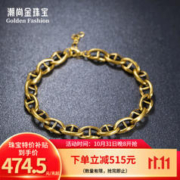 潮尚金 黄金手链 约8.3g（按实重多退少补）