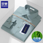 ROMON 罗蒙 灯芯绒宽松运动裤男 三色可选