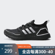 adidas 阿迪达斯 .DY 男女缓震休闲运动跑步鞋 Q46487