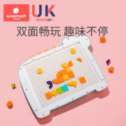 scoornest 科巢 儿童画板家用
