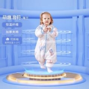 OUYUN 欧孕 婴儿睡袋恒冬季0-15度