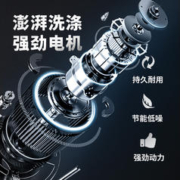 长虹 迷你家用小型洗衣机洗沥一体宿舍内衣裤袜半自动单桶筒婴儿童