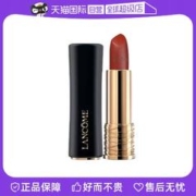 LANCOME 兰蔻 小蛮腰菁纯丝绒哑光唇膏#196