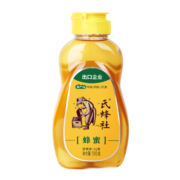 捷氏百花蜂蜜500g 野生农家自产山花土蜂蜜菜花蜂蜜 采野生花源取蜂巢天然蜜源 出口企业同品质