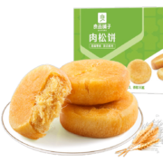 良品铺子 肉松饼1000g/箱 面包糕点蛋糕休闲零食办公室早餐点心