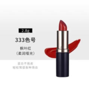 雅诗兰黛 倾慕哑光唇膏 #333PERSUASIVE干枫叶色 2.8g