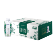 蒙牛特仑苏有机纯牛奶梦幻盖250mL×24盒礼盒装