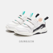 Ginoble 基诺浦 儿童学步鞋