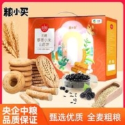 粮小买 中粮时怡粮小买无糖藜麦小米山药饼干712g礼盒送礼送长辈