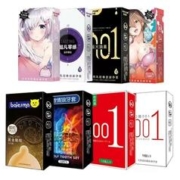 可用签到红包 超薄避孕套安全套3盒