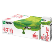 蒙牛纯牛奶200ml×24包*2提装