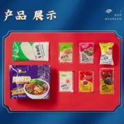 好欢螺（HAOHUANLUO）螺蛳粉方便速食米粉米线 辣到哭的宵夜神品 加辣加臭400g*5袋