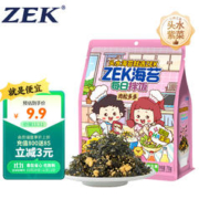 ZEK 每日拌饭 肉松味海苔碎 70g