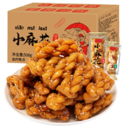 PLUS会员、概率券：欧鲜生 混合味小麻花 500g