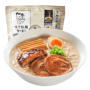 味千拉面 味千汤拉面610g 3口味4人份含料包 早餐面食面点 冷藏方便面条