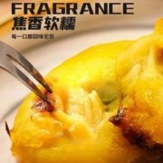 Mr.Seafood 京鲜生 泰国金枕头冷冻榴莲肉100g装 烤榴莲无核锡纸盒装 拍三件
