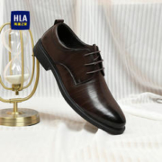 HLA 海澜之家 男鞋正装隐形内增高男士皮鞋商务秋季结婚新郎增高鞋