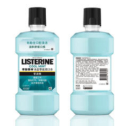 李施德林 漱口水冰蓝零度 500ml*2瓶